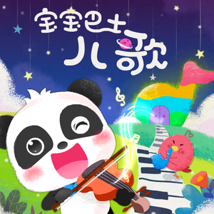 黑大炮大战欧美白妞
