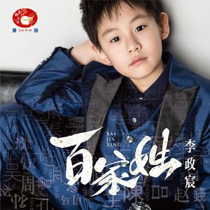 黑大炮大战欧美白妞
