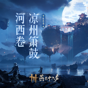 黑大炮大战欧美白妞
