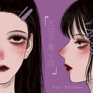 黑大炮大战欧美白妞
