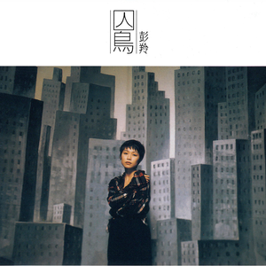 黑大炮大战欧美白妞
