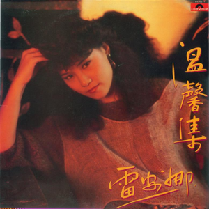 黑大炮大战欧美白妞
