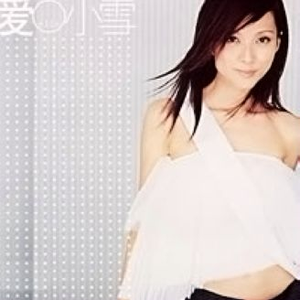 黑大炮大战欧美白妞
