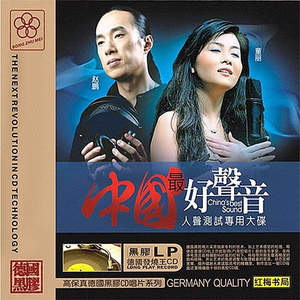 黑大炮大战欧美白妞
