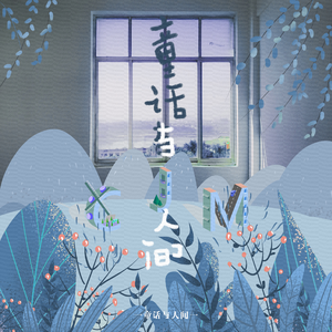 黑大炮大战欧美白妞
