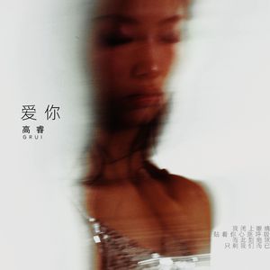 黑大炮大战欧美白妞
