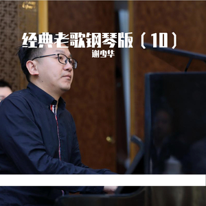 黑大炮大战欧美白妞
